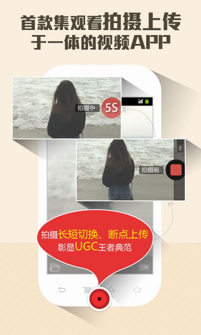 56视频