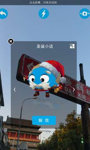 这儿
