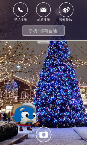 这儿