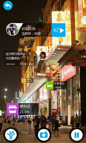 这儿