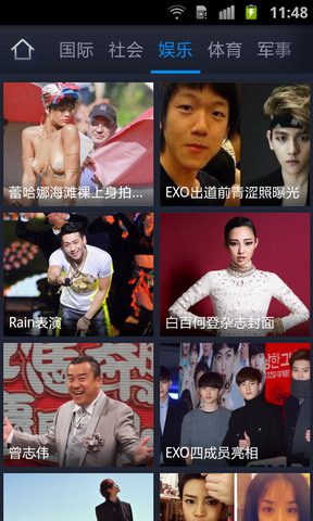 百度图片