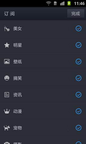 百度图片