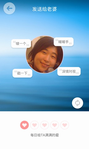 小花生