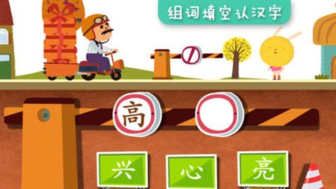 多纳童话故事笑眯眯月饼