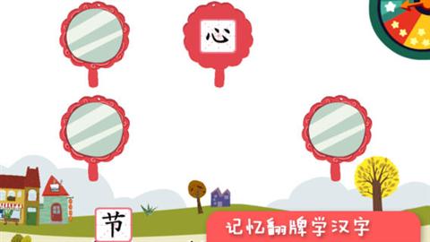 多纳童话故事笑眯眯月饼