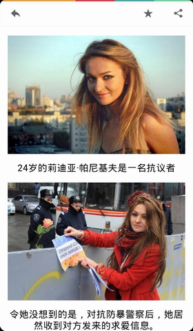 青葱阅读