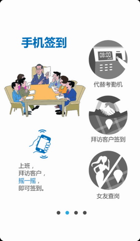 BaoBao