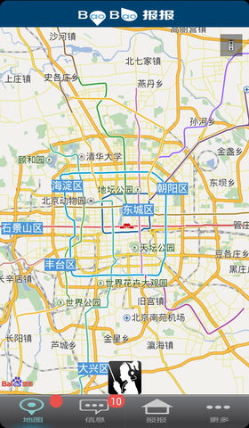 BaoBao