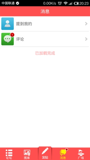 宝妈窝