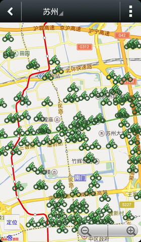 自由单车