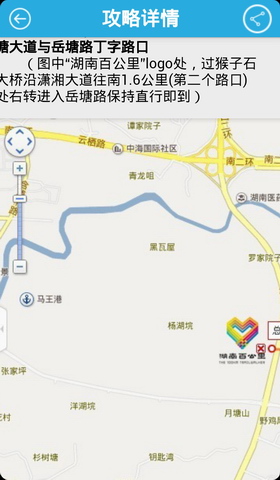 一起走吧