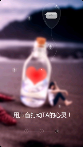 语丸