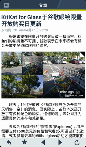 戴安珀