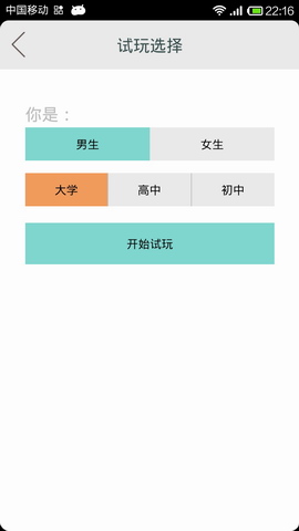叮叮