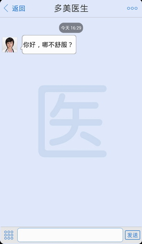 壹健康