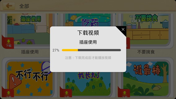 咕力咕力