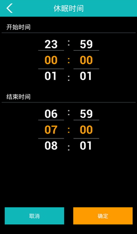 LT来电报号