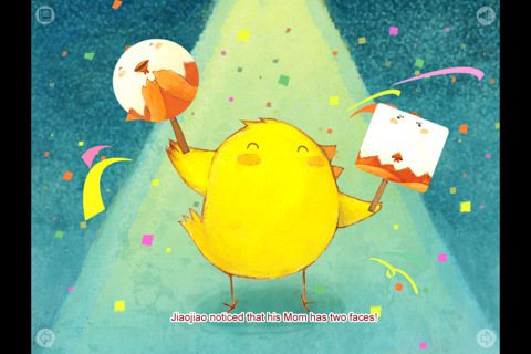 小鸡快跑之我爱你妈妈