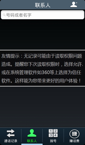 优乐宝