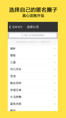 乌鸦