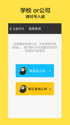 乌鸦
