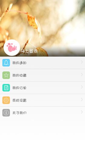 宝宝去哪儿