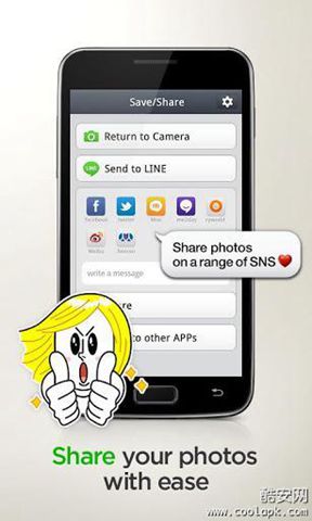 LINE相机