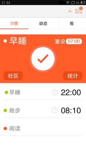 豆比