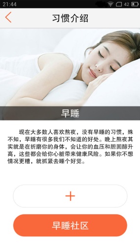 豆比