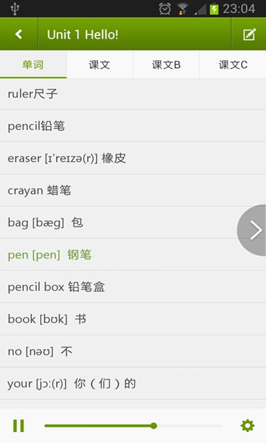 小学英语助手