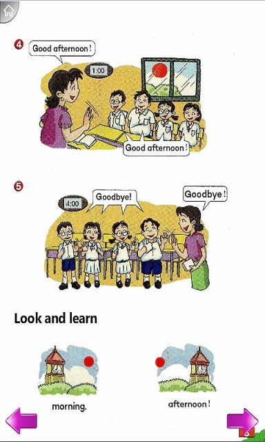 牛津小学英语1A上海版