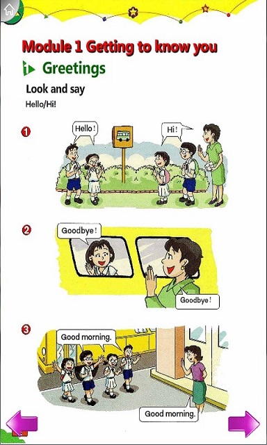牛津小学英语1A上海版