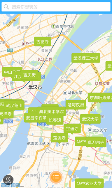 一路乐旅游