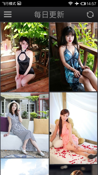 华声美女控