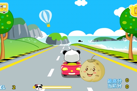 奇奇卡丁车——宝宝巴士