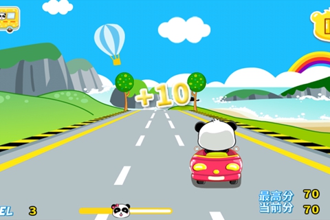 奇奇卡丁车——宝宝巴士