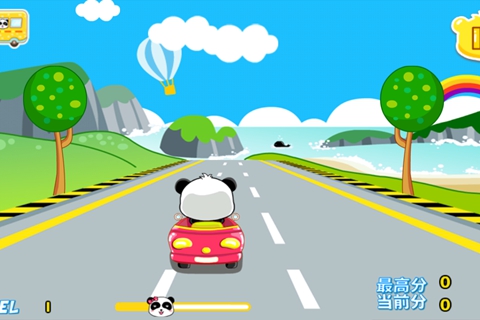 奇奇卡丁车——宝宝巴士