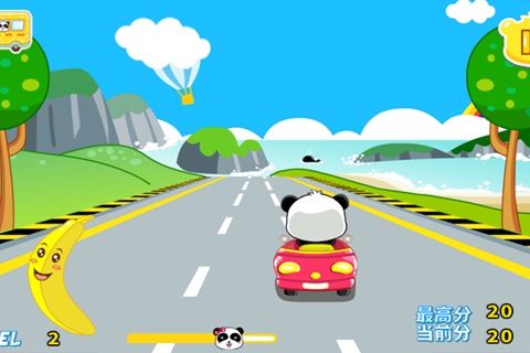 奇奇卡丁车——宝宝巴士