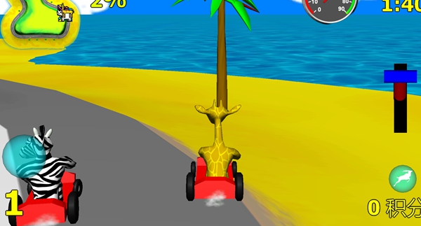 小动物赛跑