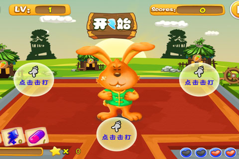 功夫霹雳