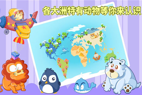 小小邮局