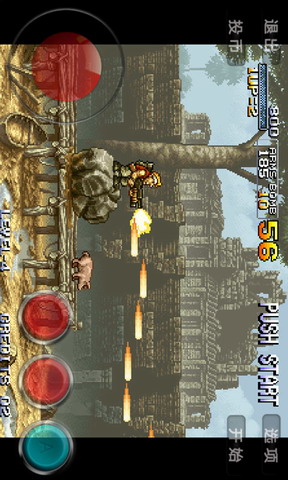 合金弹头：Metal Slug