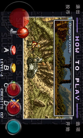 合金弹头：Metal Slug