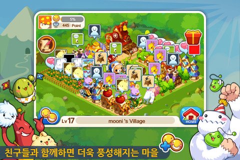 冒险岛：村庄：Maplestory:Village