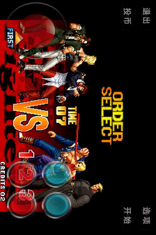 拳皇97：kof97
