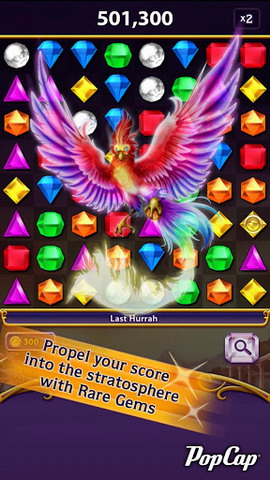 宝石迷阵闪电战：Bejeweled Blitz