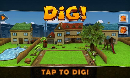 挖出个未来:Dig!