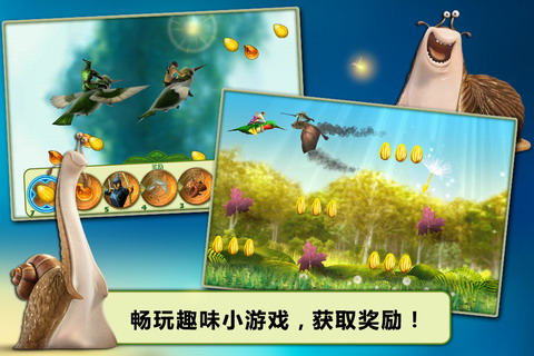 森林战士(含数据包):EPIC