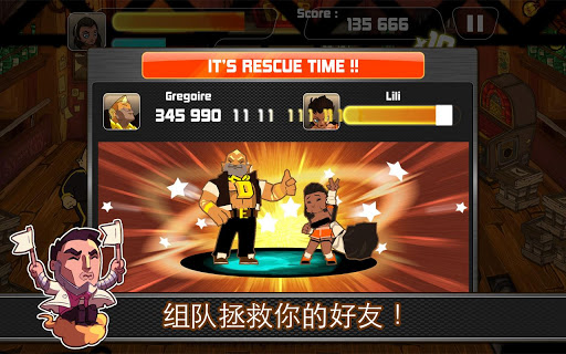 塔楼逃生:Combo Crew
