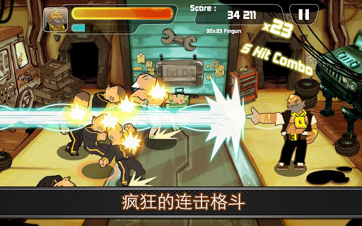 塔楼逃生:Combo Crew